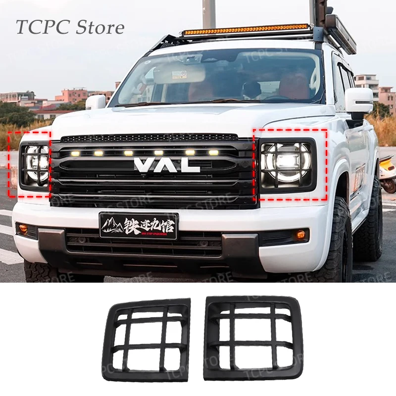 

For Great Wall GWM Haval H9 II 2024 2025 2nd Gen Car front Fog Light Tail Light Lamp Decoration Cover Headlight Trim Frame