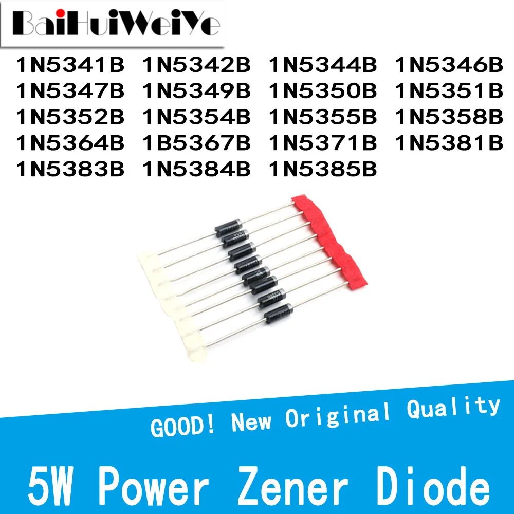 20PCS 5W Zener Diode 1N5341B 1N5342B 1N5344B 1N5346B 1N5347B 1N5349B 1N5350B 1N5351B 1N5352B 1N5354B 1N5355B 1N5358B 1N5364B