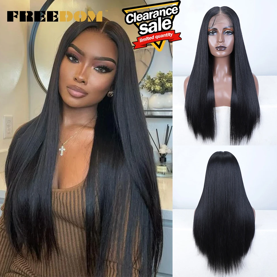 الحرية الاصطناعية الدانتيل الجبهة الباروكات للنساء 30 بوصة مستقيم 13x7 الدانتيل الباروكة الأمامية جزء مجاني الباروكات أومبير براون النحاس شعر مستعار الدانتيل #1