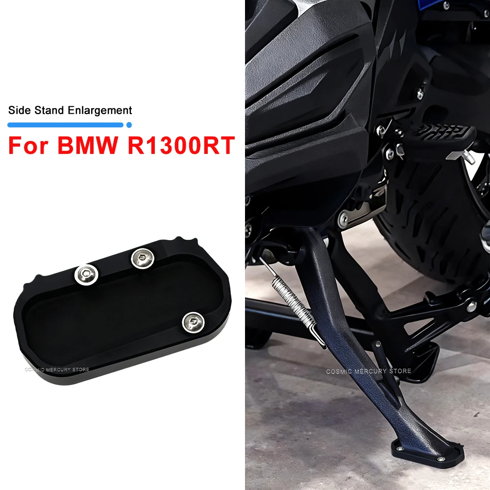 

Аксессуары для мотоциклов, алюминиевый сплав, водонепроницаемая, антикоррозийная, черная, противоскользящая текстура, подставка для ног мотоцикла для R1300 RT 1300rt