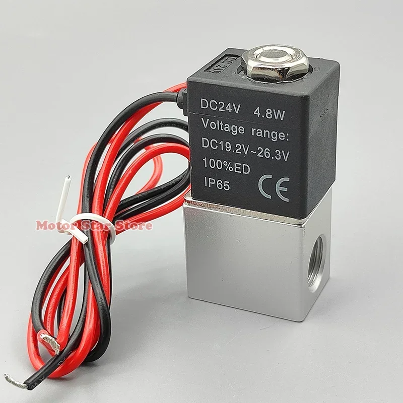 Válvula Solenoide de respuesta rápida, válvula neumática de acción directa, de 2 vías, normalmente cerrada, 1/4 \
