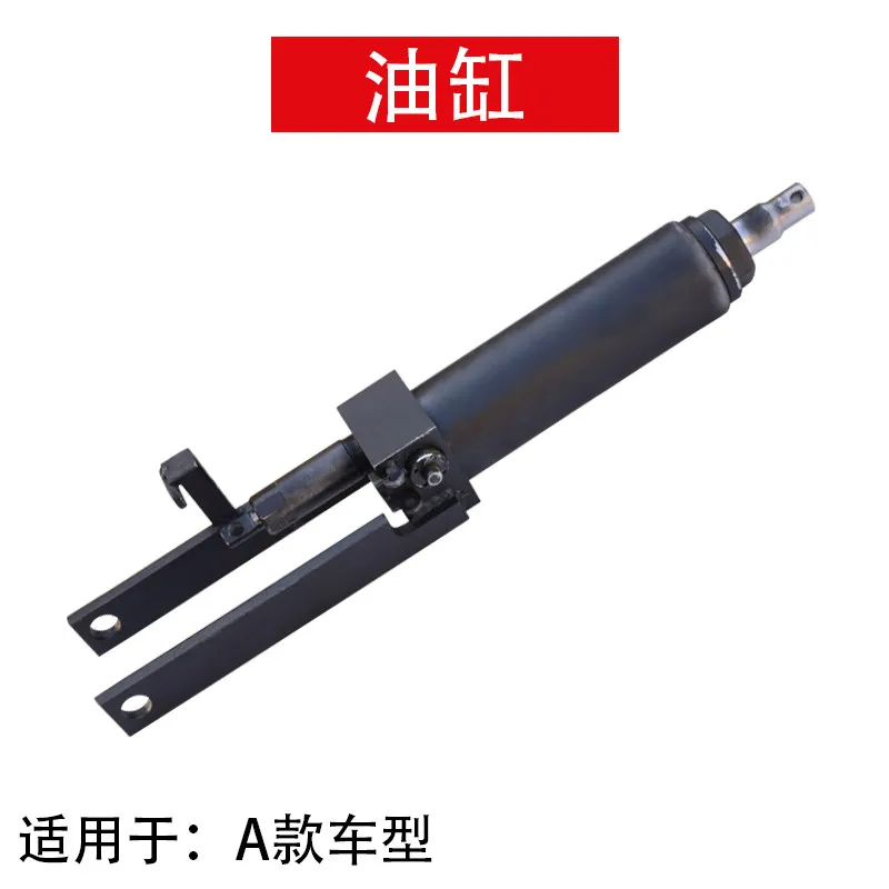 Manual lifting platform Hydraulic lifting cylinder Split pump cylinder