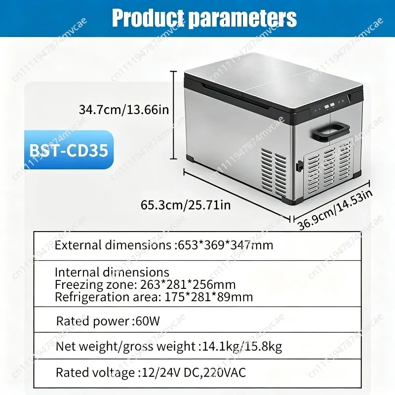 12v-24v 220v Outdoor Multifunctional Portable Car Refrigerator Compressor Refrigeration