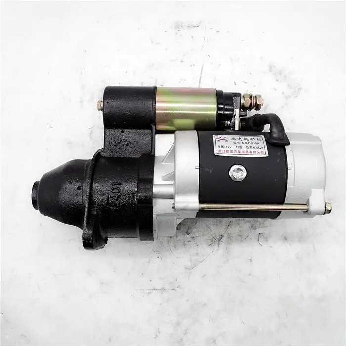 Armazón de arranque Original, superventas