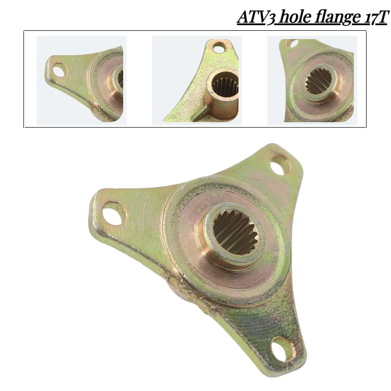 ATV modified beach bike micro electric vehicle wheel hub seat rear wheel drum core fixed seat 3-hole rotating flange 17 teeth 6