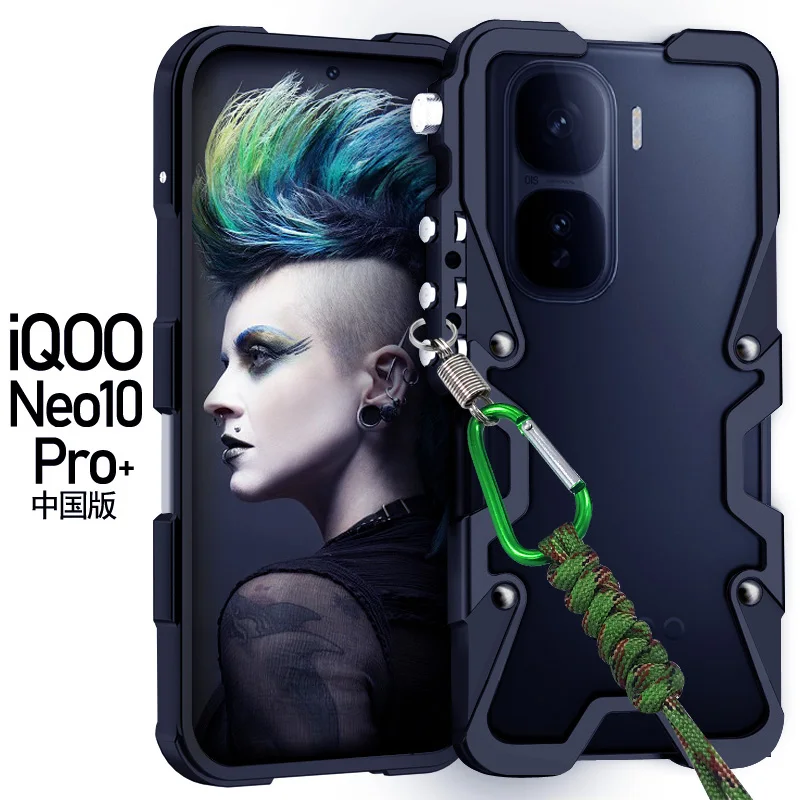 

металлический чехол для телефона IQOO neo 10R Pro Plus, защитный чехол, устойчивый к ударам и падению, персонализированный и креативный «все включено»