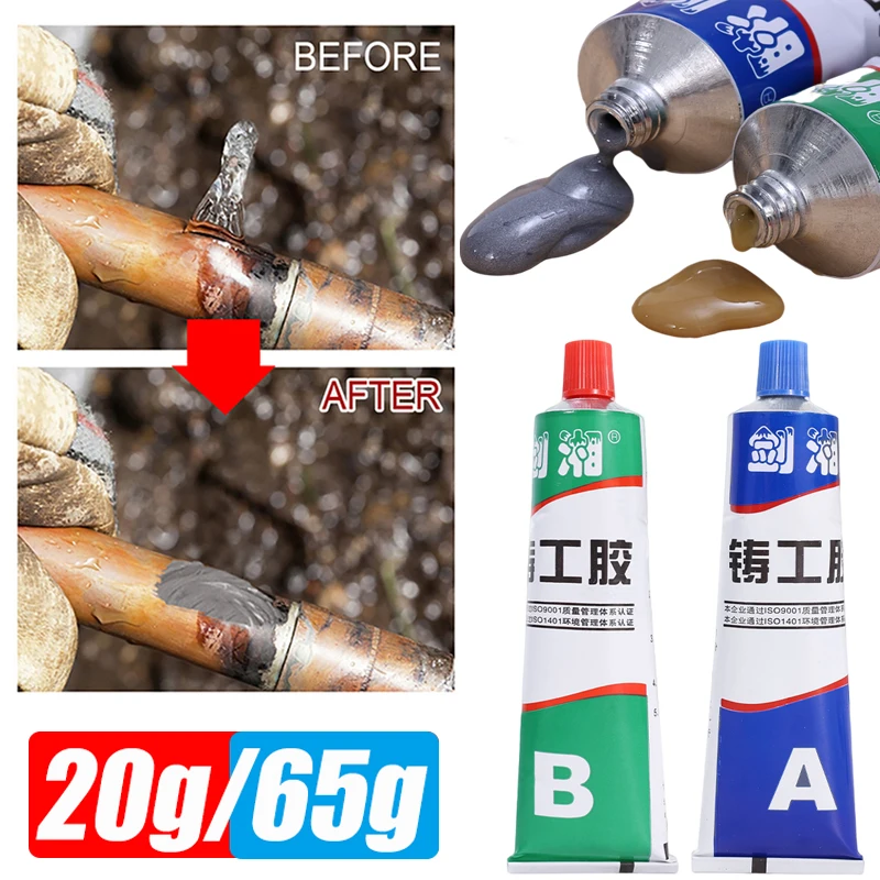 

AB Metal Cast Iron Repair Glue Heat-resistant Cold Welding Metal Repair Glue Universal Glue Industrial Repair Agent Caster Glue