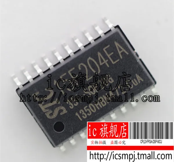 

15 шт. STC15F204 STC15F204EA SOP20 высокое качество