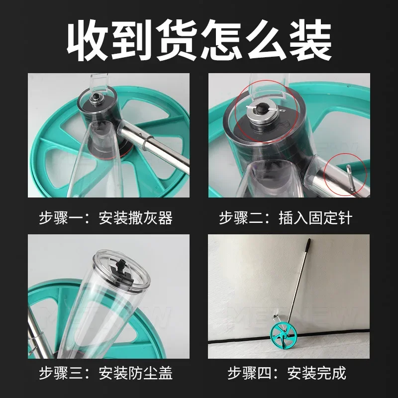 Latest Laser Rangefinders Large Wheel Marking Farmland Line Setting Infrastructure Road Drawing And Marking Device Tool