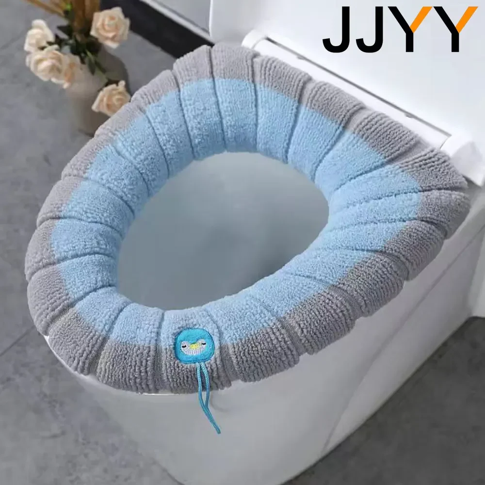 JJYY New Style Washable Bathroom Toilet Seat Cushion with Handles and Soft Insulation Pad Cover