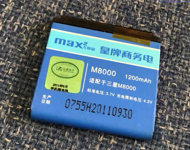 

ALLCCX 3,7 В 1200 мАч аккумулятор EB664239HU для Samsung S8000 S8000C S8003 F809 M8000 S8000H