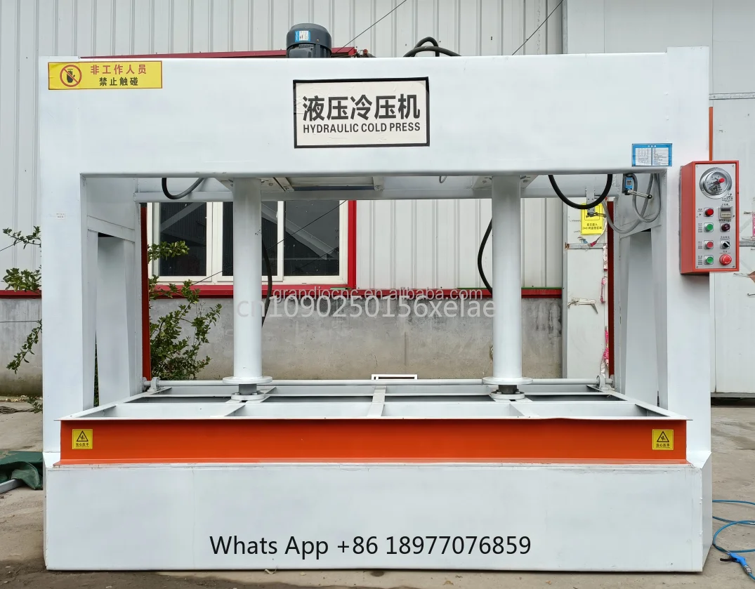 50t Laminating Cold Press Hydraulic Machine For Wood Door/ Cold Press Machine Press Solid Wood Door Factory Direct Sales