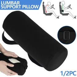 Lumbar Support Roll Pillow Memory Foam Back Cushion Round Cervical Roll with Removable Washable Cover Ergonomic Lower Back Roll