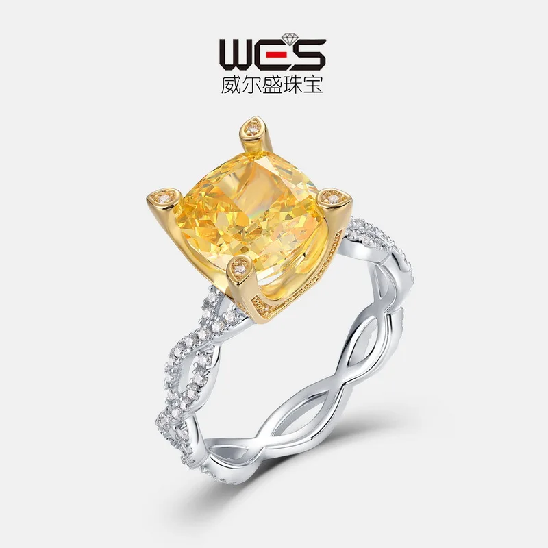 Wilson 18K Gold Cube Sugar Baby Stone PT950 Platinum Ring Goose Yellow Ice Flower Cut High Carbon Diamond Ring Sparkling