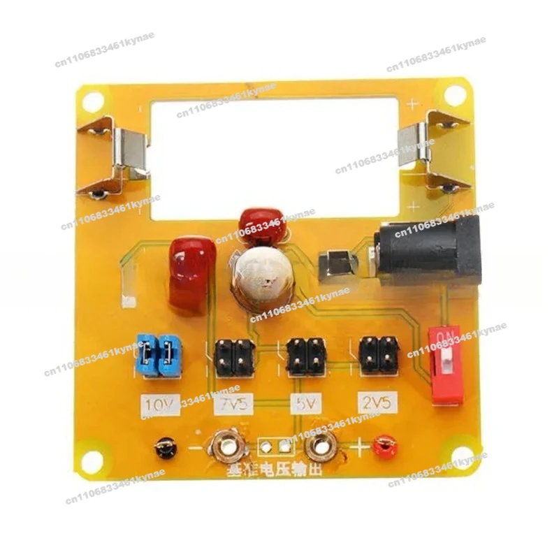 Suitable for High Precision AD584 Module, Voltage Reference, Reference Voltage Source Programmable, Yellow