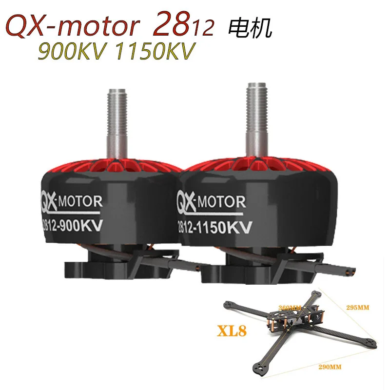 QX-MOTOR Qunxi 2812 900KV 1150KV brushless motor FPV traversing machine motor