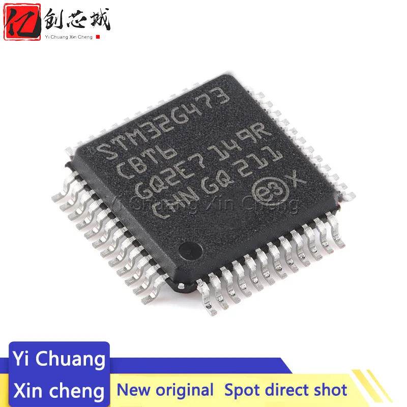 

STM32G473CBT6 STM32G473VET6 STM32G473RCT6 STM32G473VBT6 STM32G473VCT6 STM32G Series Microcontroller (MCU/MPU/SOC) IC chip