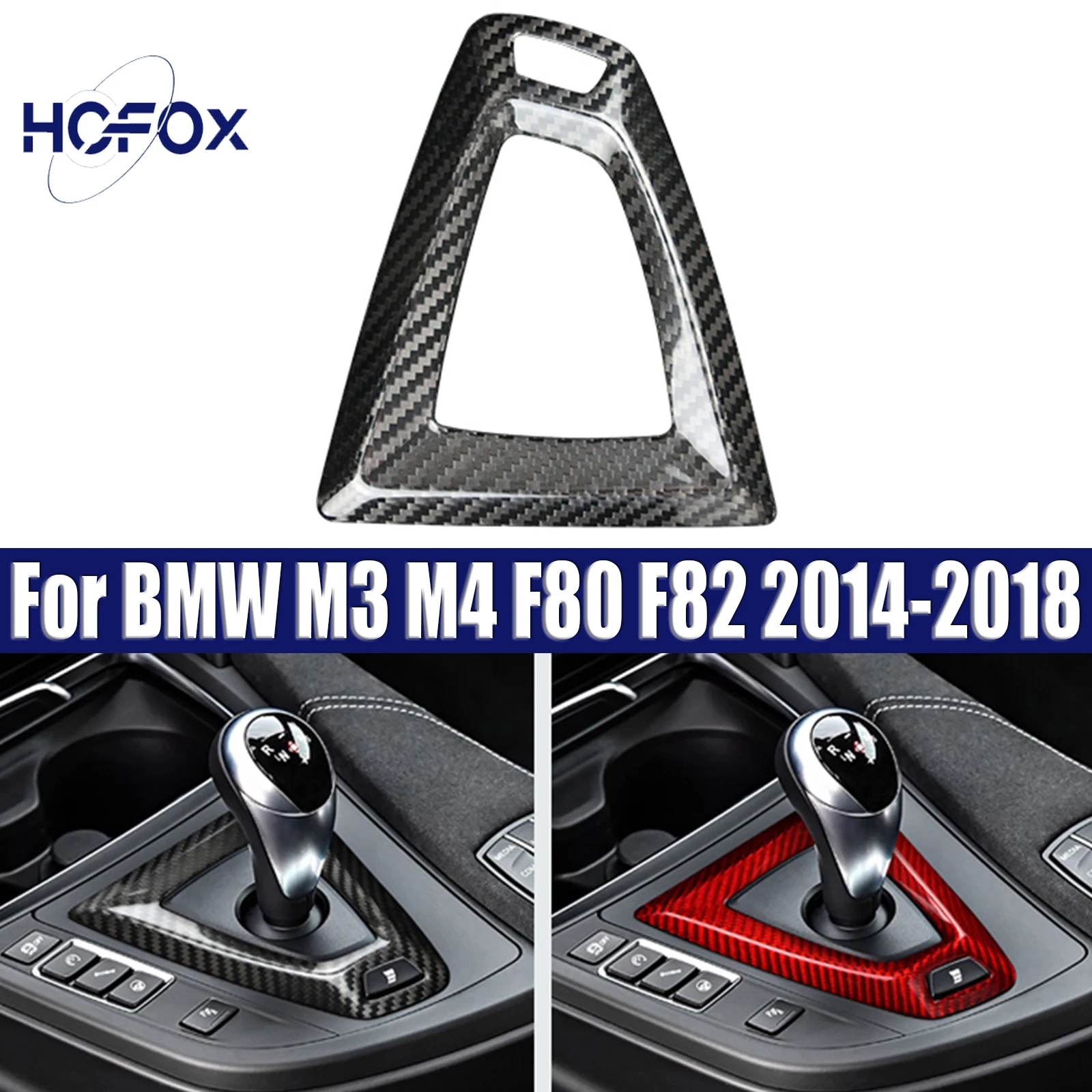 For BMW M3 M4 F80 F82 2014-2018 Console Gear Shift Cover Trim
