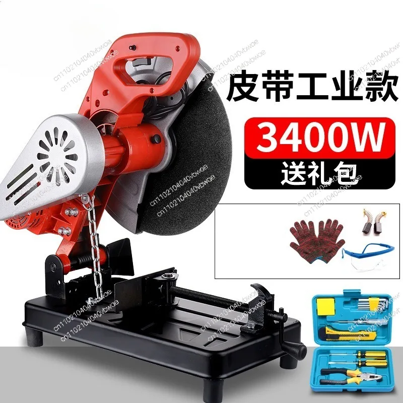 Multi-Function Steel Profile Cutter - Industrial Heavy-Duty High Power Electric Cutting Machine