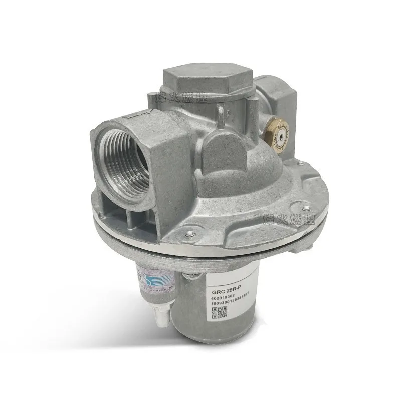 Guangzhou Shineng Air Combustion Proportional Valve GRC20R 25R 32R 40R 50R-P Kiln Gas Flow Proportional Valve