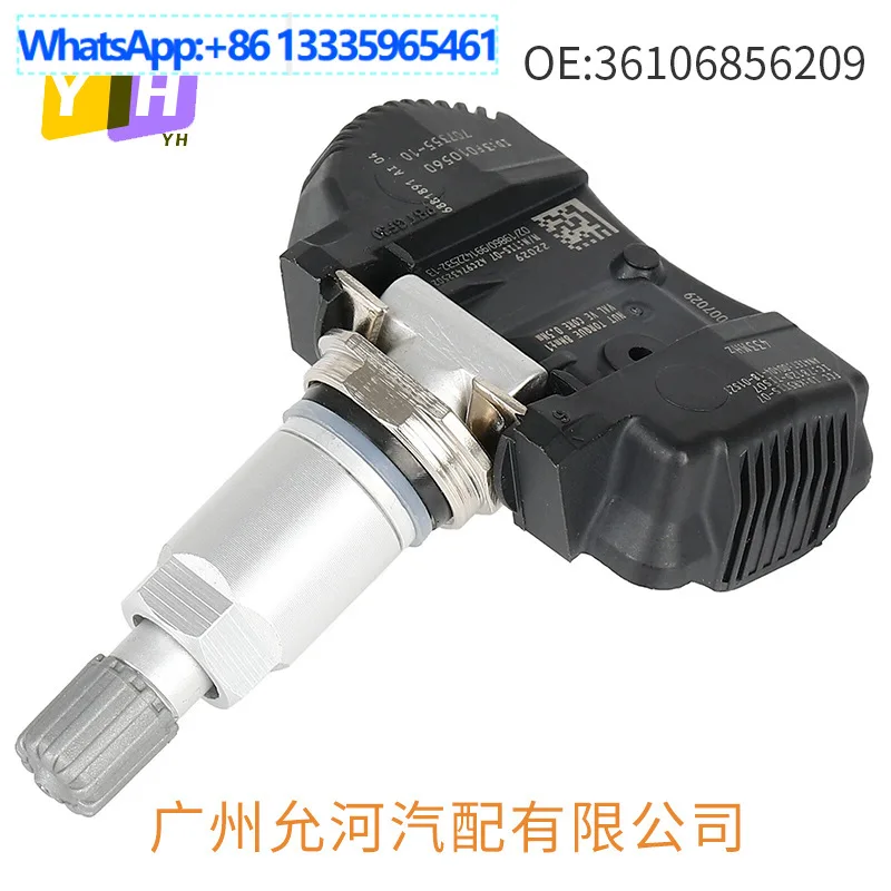 

For BMW Tire Pressure Sensor, Tire Pressure Monitor 36106856209 36106855539