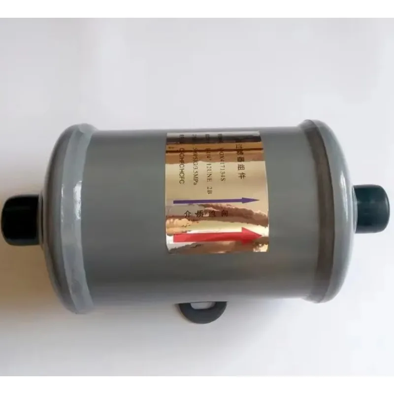 WZ-02XR05006201 02XR05009501 KH45LE120 Centrifuge Filter 06NA660088 30GX417133E 30GX417133S (134S) 00PPG/00PPY000012800