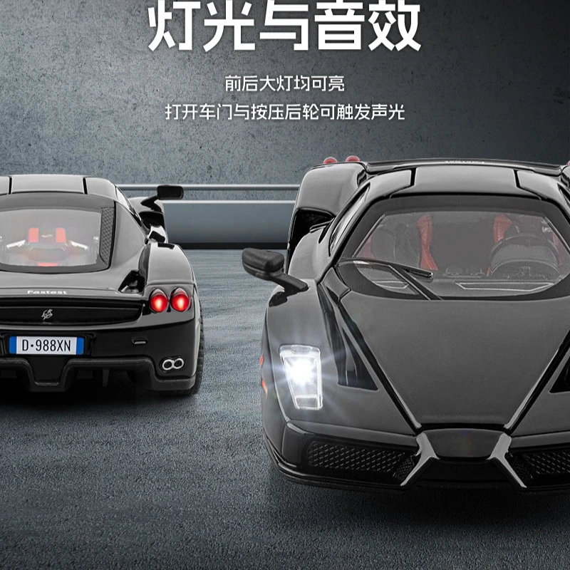 1:32 Enzo Sportwagen Spielzeug Druckguss Legierung Miniaturmodell Sound Licht Zurückziehen Fahrzeuge Erwachsener Junge Geschenke