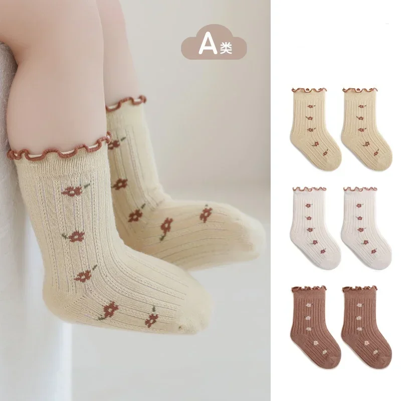 1 Pair Asethetic Floral Sock for Baby Girl Retro Beige Coffee Color Flower Calf Sock for Toddler Spring Autumn Soft Cotton Sock