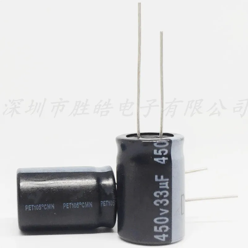 

(10PCS) 450v33uf Volume：16x20 Aluminum Electrolytic Capacitors 450v33uf High Quality