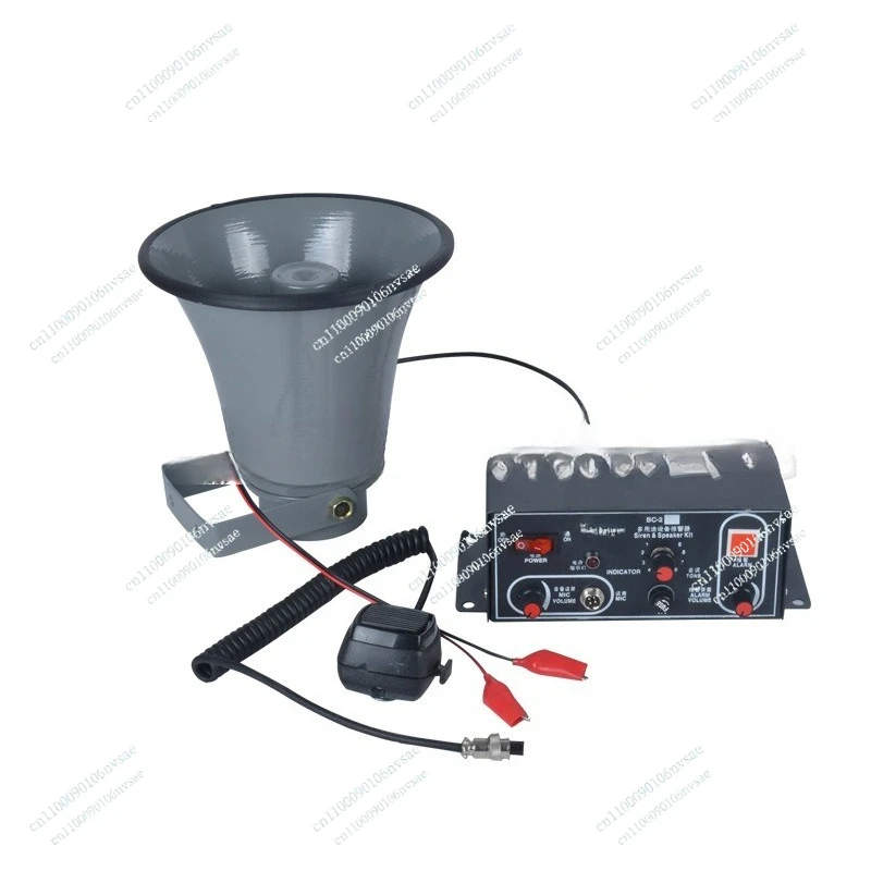 BC-2Y Multifunctional Sound and Light Alarm Shout Alarm Sounder TD-3T Multipurpose Equipment Alarm