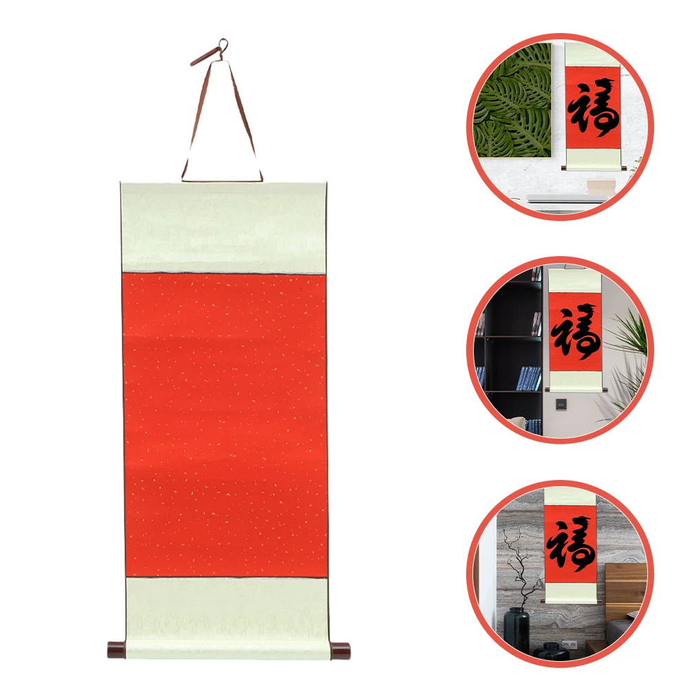 الحبر الأحمر يمتص التمرير المعلق الفارغ ورقة الخط الصيني التمرير للرسم فرشاة الكتابة إمدادات الخط #6