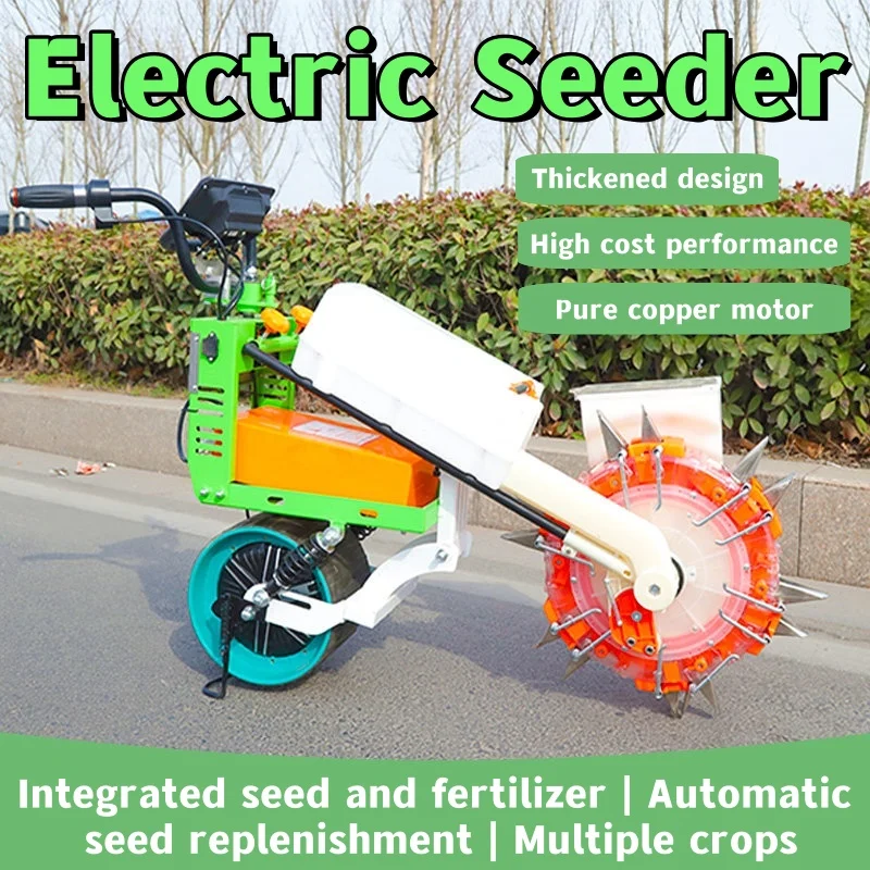Electric Hand Push Wheel Seed Planter Precision Corn Soybean Seeding Machine for Farm Vegetable Plot （Customized）