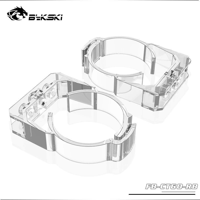 Bykski Water Tank Bracket for 50mm/60mm Diameter Reservoir / Transparent Buckle to Help Tank Fixing / B-CT50-RB-V2/B-CT60-RB