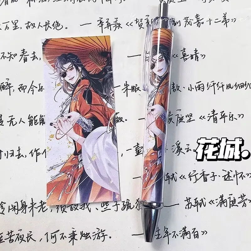 قلم جل أصلي "Heavenly Official Bestows Blessings" للطالبات الرسوم المتحركة 0.5 قلم جل أسود Xie Lian Hua cheng #5