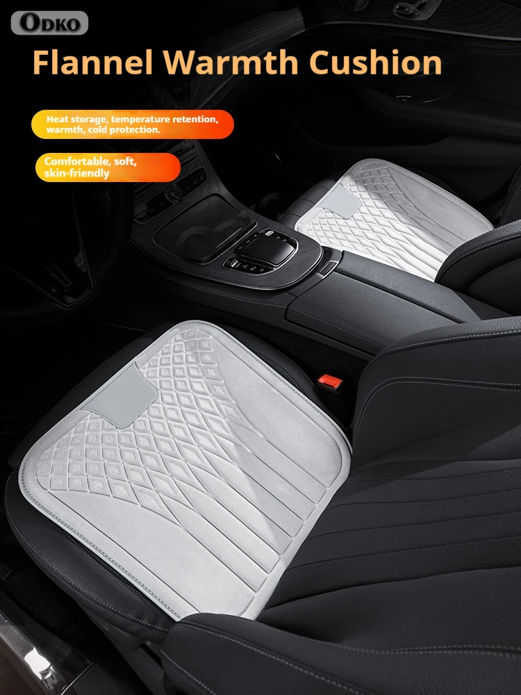 ل NIO ET5 ET7 ET9 EVE EC6 ES6 ES8 الفانيلا وسادة مقعد السيارة ، عدم الانزلاق كل موسم السيارات حشوة وسادة مقعد الملحقات وسادة مقعد