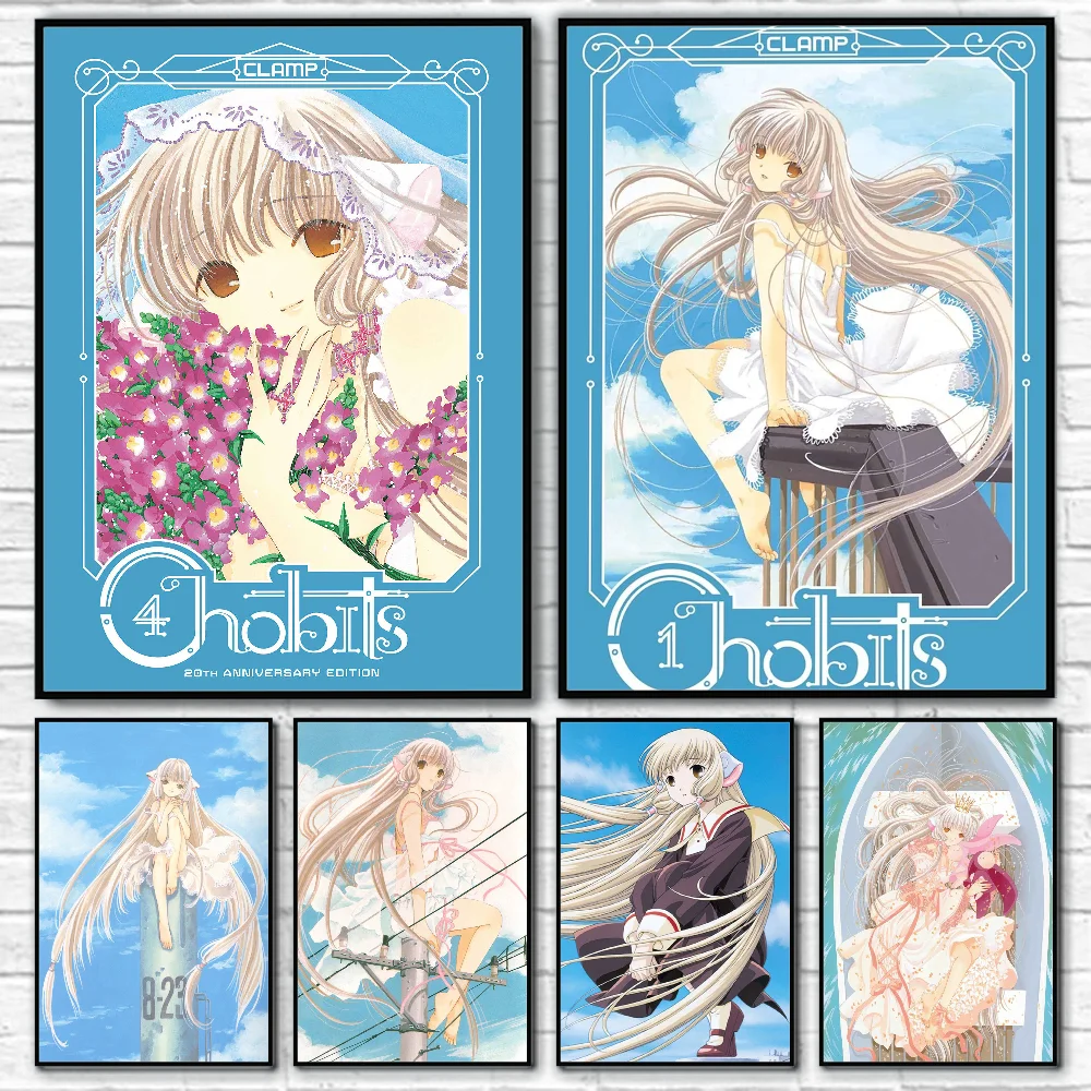 

C-Chobits Cartoon Cute Anime Cool Poster Wall art print art suitable for living room bedroom bar parlor home decoration gift