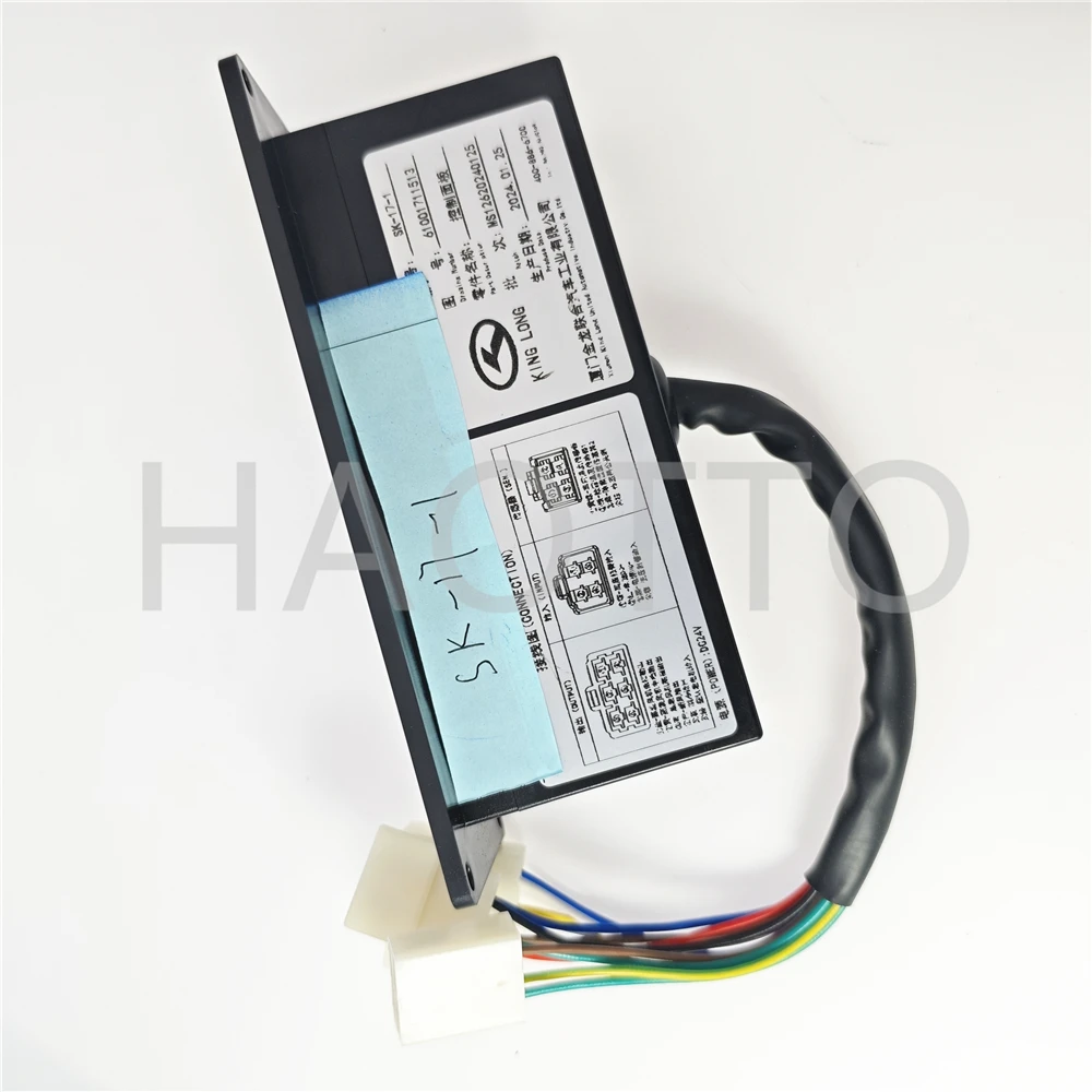 Bus Air Conditioner 24V King Long SK-17-1 SK-17-1Y A/C Air Conditioning System Thermo Climate Control Panel 171