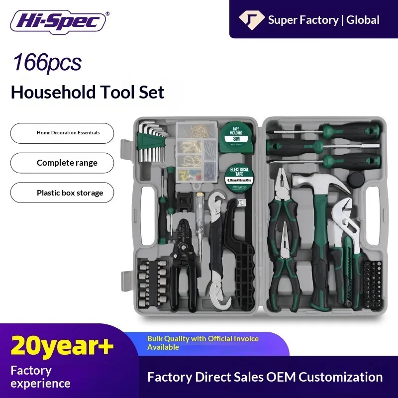 166-piece-household-tool-set-multifunctional-manual-screwdriver-tool-box-complete-hardware-tools-for-home-repair