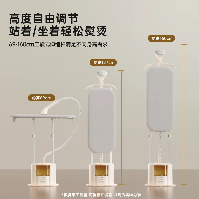 Urso doméstico pendurado ferro automático máquina de engomar pequeno comercial ferro a vapor roupas vapor 2000w ferro a vapor