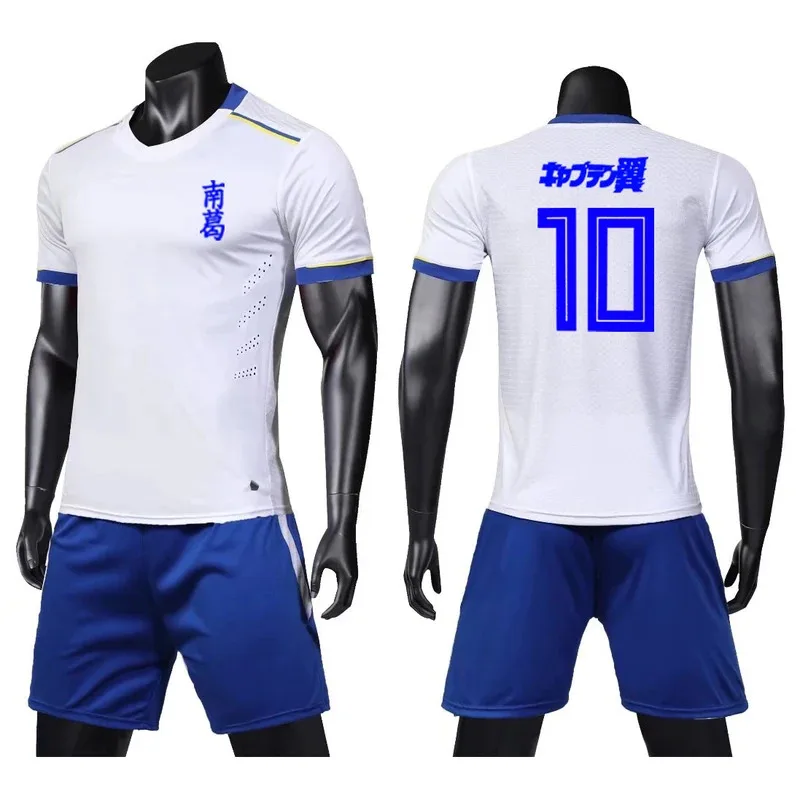 qq45Япония, костюм капитана, Нанкацу, начальная школа, Цубаса Одора, косплей, аниме, футбольная рубашка, комплекты одежды