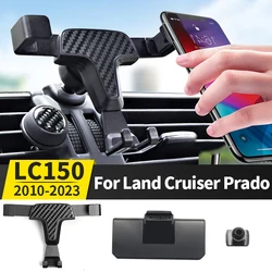 For Toyota Land Cruiser Prado 150 200 2010-2023 2022 Gravity Mobile Phone Bracket Lc150 LC200 phone holder Interior Accessories