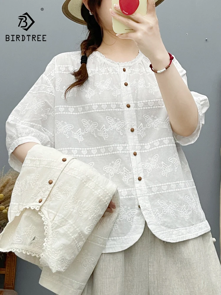 

New 2026 Summer Women Cotton Short Sleeve Shirt, Ruffled Embroidery, Mori Girl Fashion Commute Sweet Thin Loose Blouse T64021CC