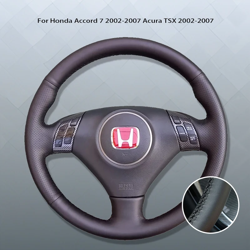 Кожаный чехол на руль автомобиля из микрофибры для Honda Accord 7 2002-2007 Acura TSX 2002-2007, индивидуальный чехол на руль автомобиля