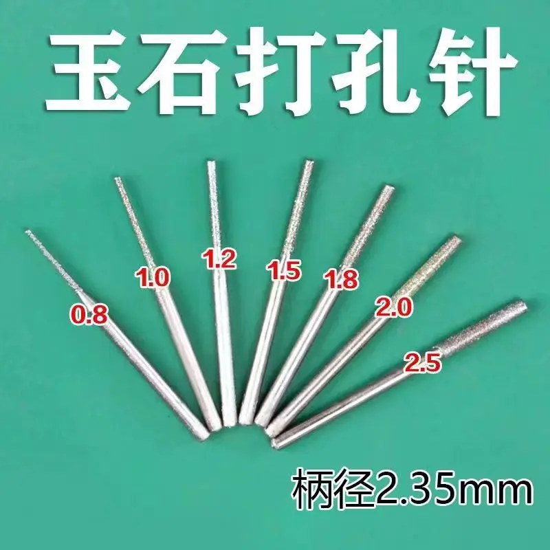 10pcs Class A lengthened sand and jade carving tools plus long head punching needle bar straight needle rod