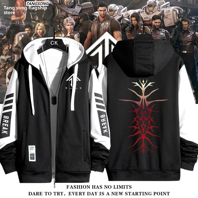 

Модная куртка унисекс в стиле аниме, повседневная, в американском стиле, ветрозащитная, из полиэстера, с капюшоном, на молнии