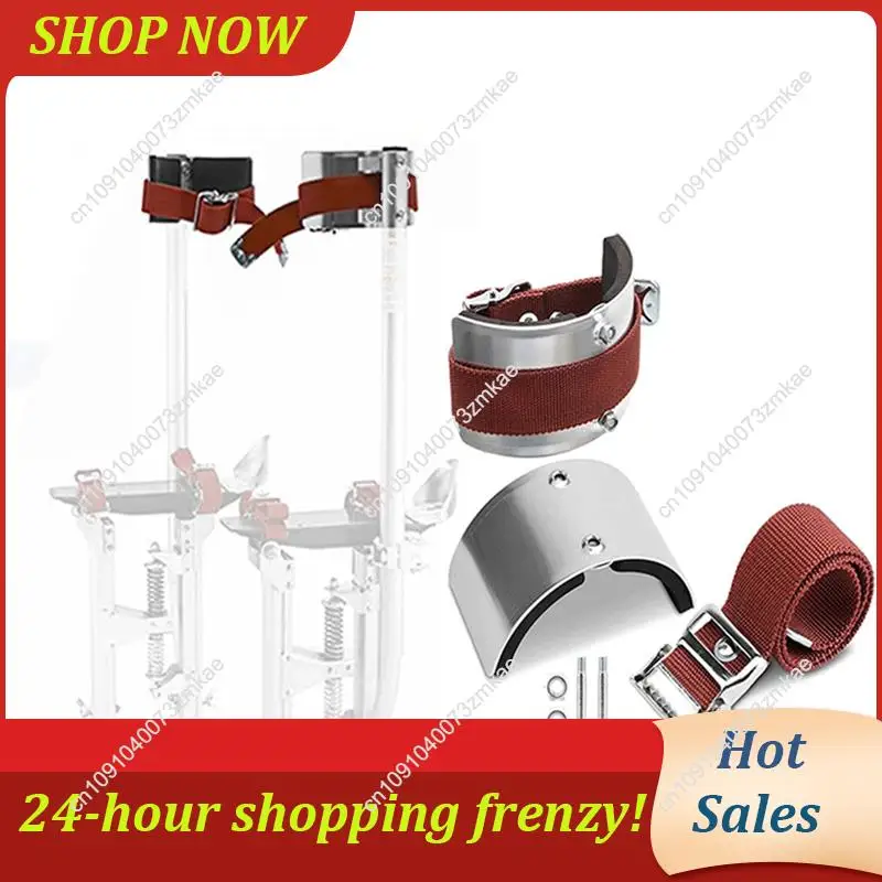 

Daily Sale Stilts Comfort Straps Kit, Universal Drywall Stilt Straps And Foot Rest, Stilts Leg Band Accessories Easy Use Leg Ban
