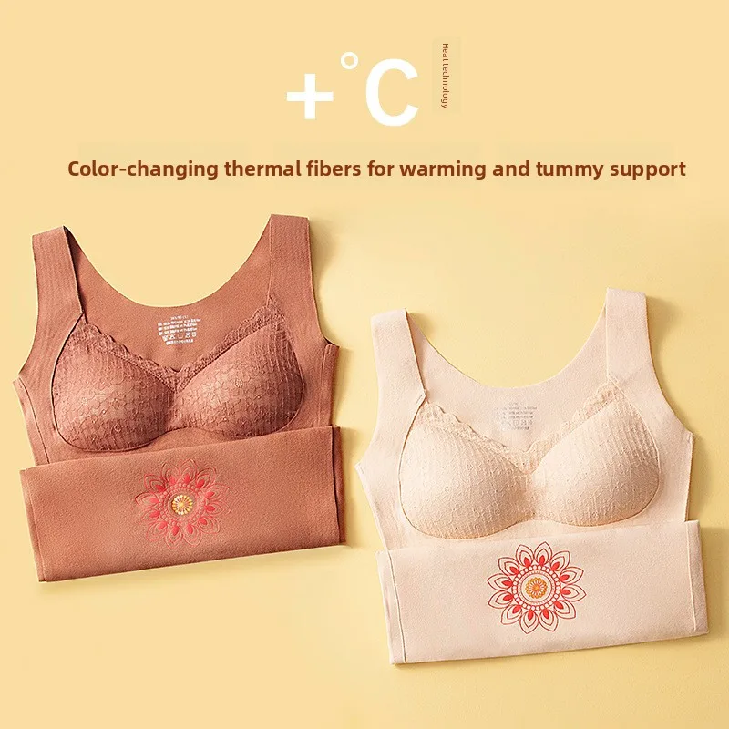 

Warm Thermal Vest Women's Underwear Integrated Design Fleece Lined Innerwear with Chest Pad High Tech Chip Heating Feature