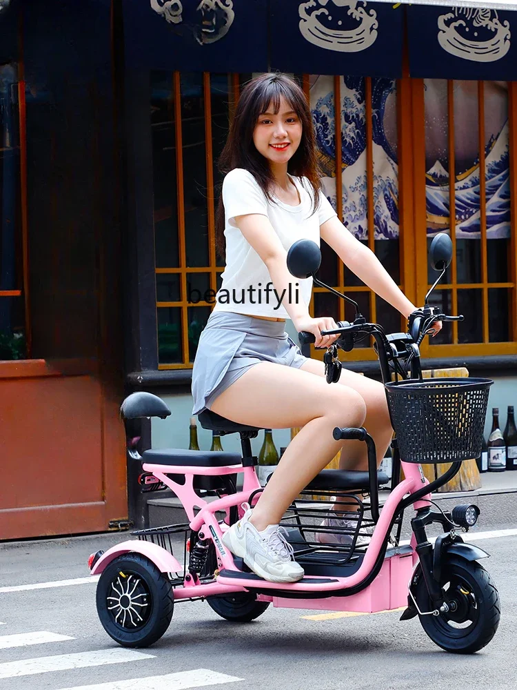 Electric Tricycle Mini Home Pick-up Children Small Ladies Parent-Child Baby Elderly Scooter