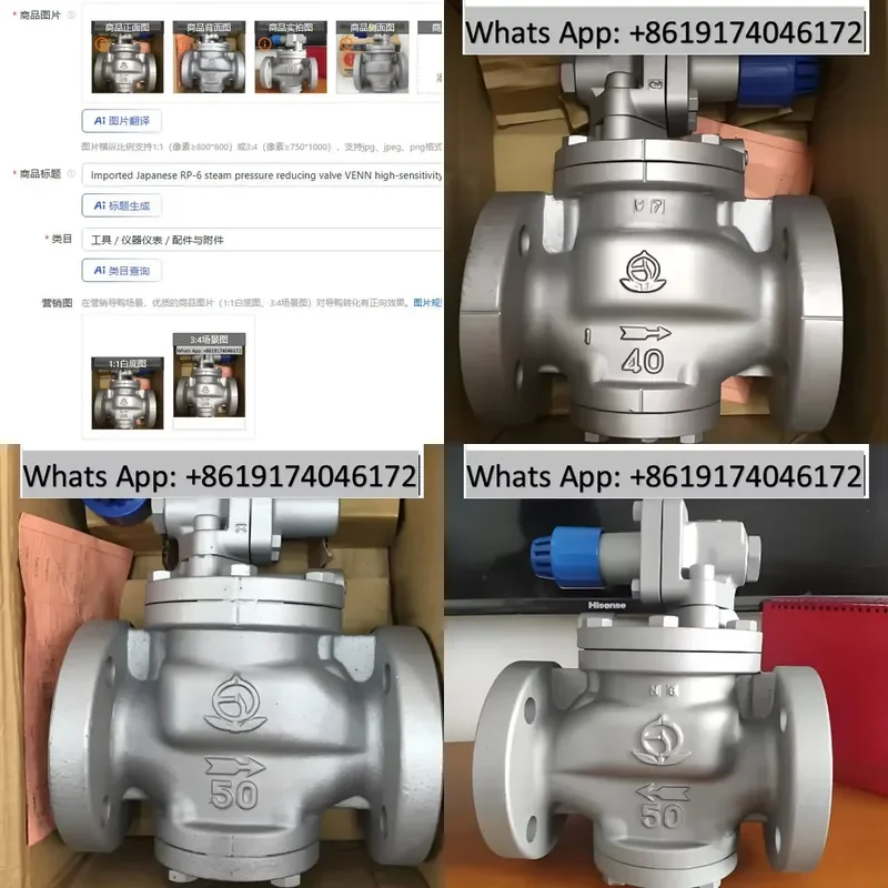 Imported Japanese RP-6 steam pressure reducing valve VENN high-sensitivity regulating/stabilizing valve DN40