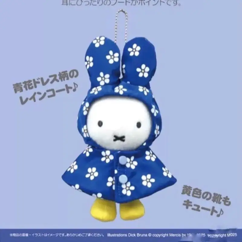 yZ[z~btB[ʂݏȃy_g؍ʂݏȃy_g킢qAjl`zf[TvCYMtg